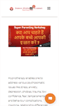 Mobile Screenshot of indianhypnosisacademy.com